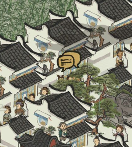 江南百景图官方正版