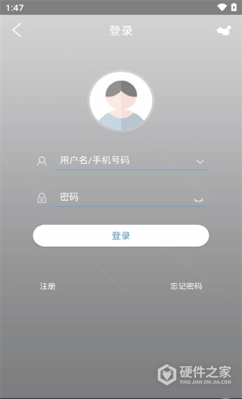 视优云增强版