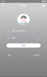 视优云增强版