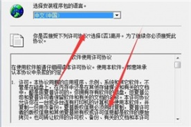 夏普Sharp SF-S233R数码复合机驱动 For Win10/Win7