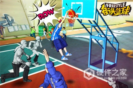 街头篮球街机版
