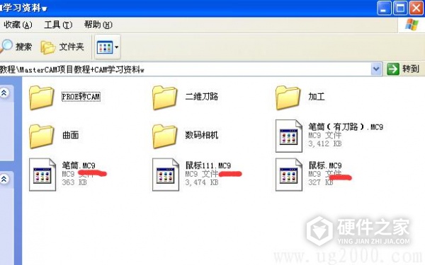 电脑音频文件损坏了怎么办