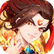 少年西游记混服