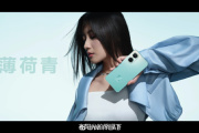 华为 nova 10 SE有几种配色