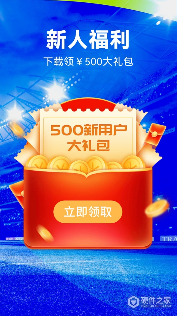 疯狂体育