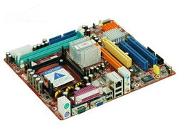 七彩虹Intel芯片组 Intel 875P主板驱动