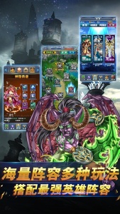 小冰冰传奇网易版