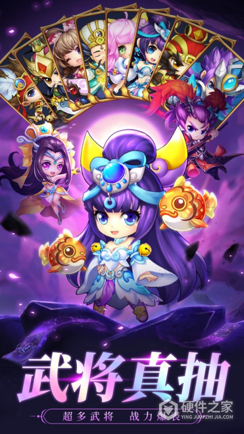 魔灵纪元手游