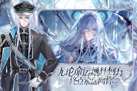 时空中的绘旅人