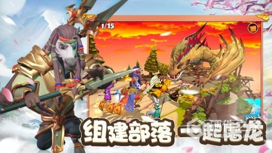 宠兽争斗taptap版