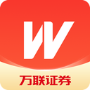 万联e万通