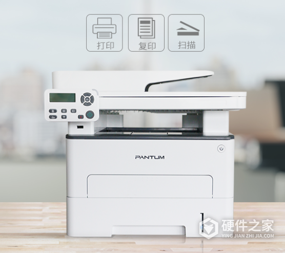 奔图m7100dn共享打印机怎么共享连接