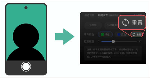 说得相机AI提词器最新版