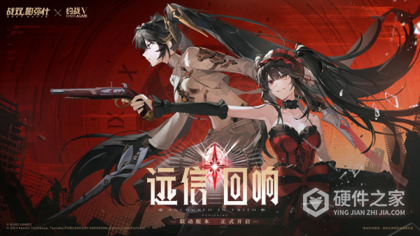 战双帕弥什安卓版