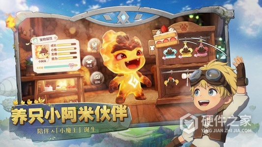 森之国度最新版