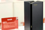 腾达TE60Pro Wi-Fi7路由器介绍