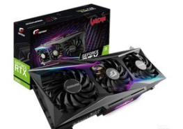 七彩虹30系列 GeForce RTX 3080显卡驱动