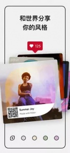 泼辣修图专业版