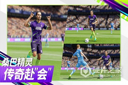 最佳球会(自研电竞足球)