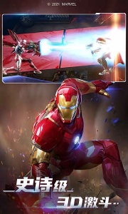 漫威对决测试服