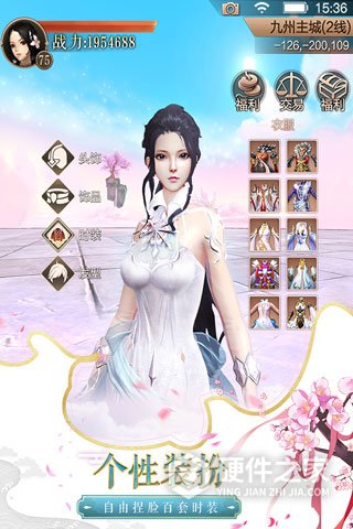 天空纪元小米版