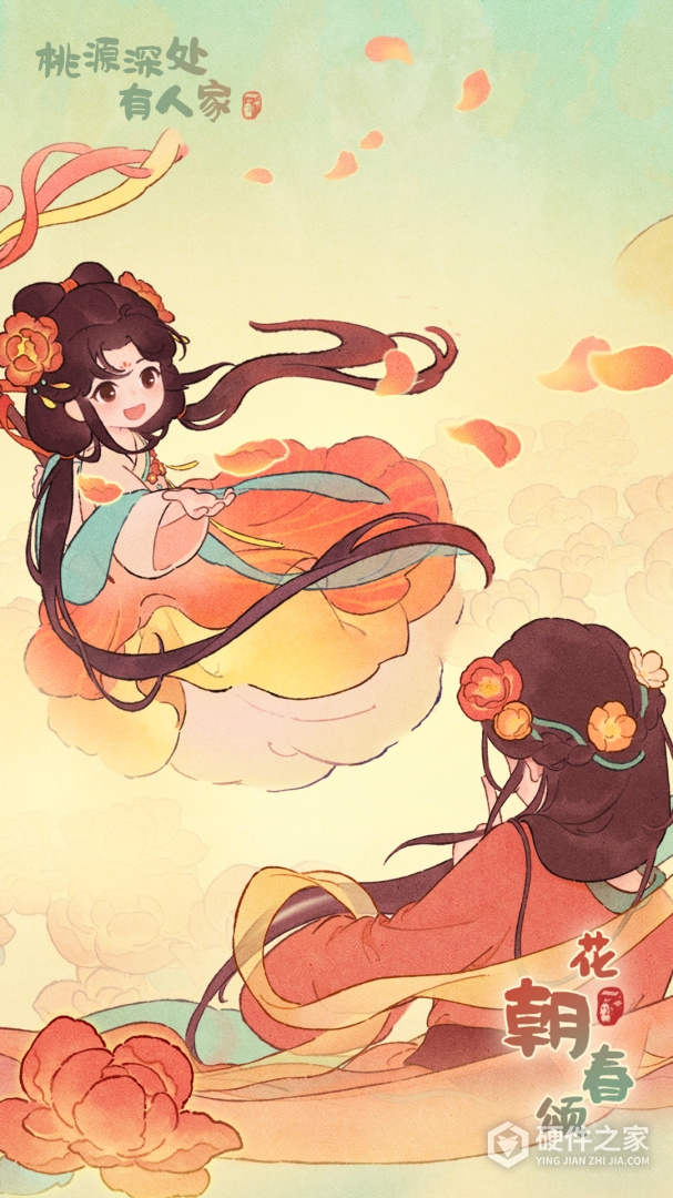 桃源深处有人家最新版