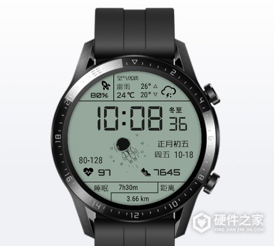 华为手表太空人表盘怎么设置