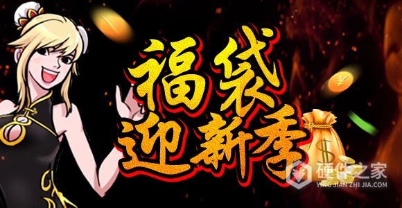 街头篮球世界版