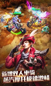 太极熊猫百度版