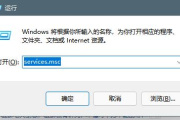 Win11音频服务未运行怎么办