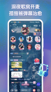 点点开黑