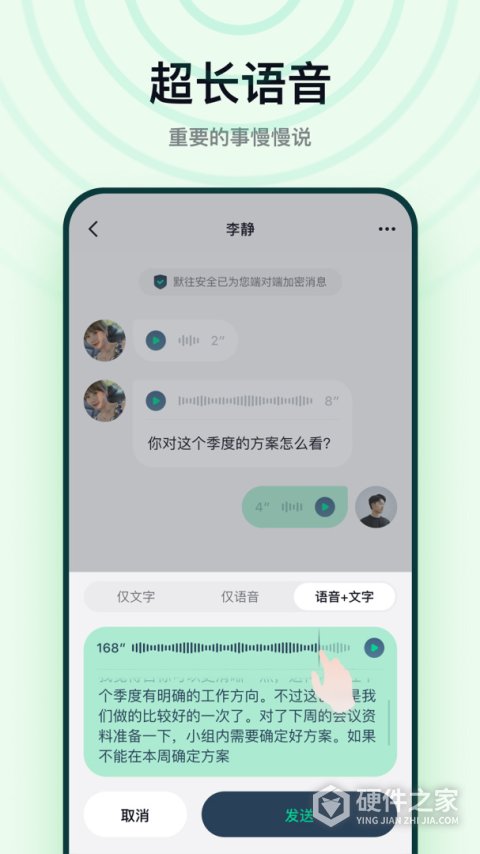默往真人版