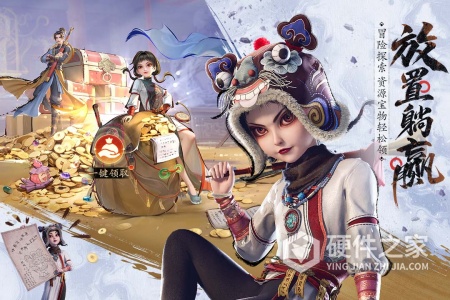 不良人：破局九游版