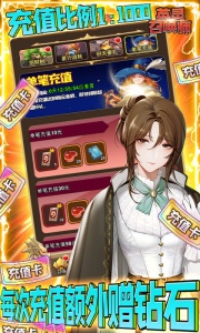 英灵召唤师2022版