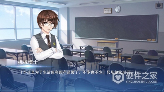 露西她所期望的一切测试版