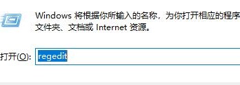 Win11账户停用教程解决账户停用的步骤