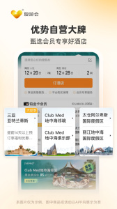 托迈酷客
