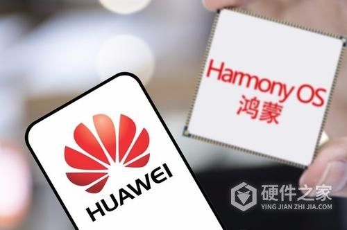 鸿蒙系统桌面摩尔纹怎么去掉