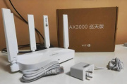中兴ax3000巡天版拆解方法