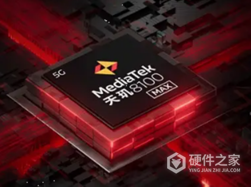 天玑8100max和骁龙888哪个好