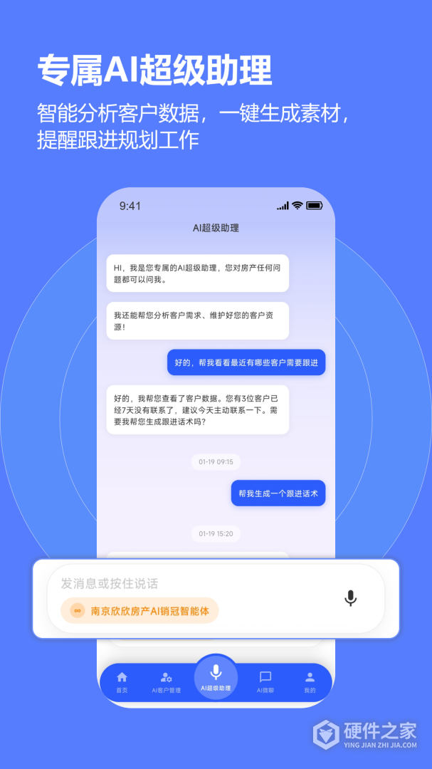 云门店