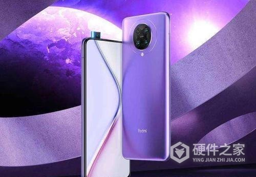 红米k40支持无线充电吗