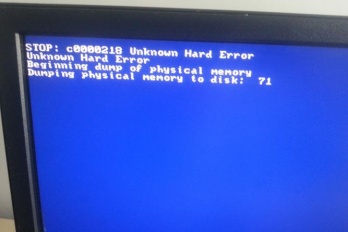 如何解决VMware还原快照时电脑蓝屏