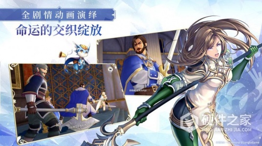 斗魔骑士红包版