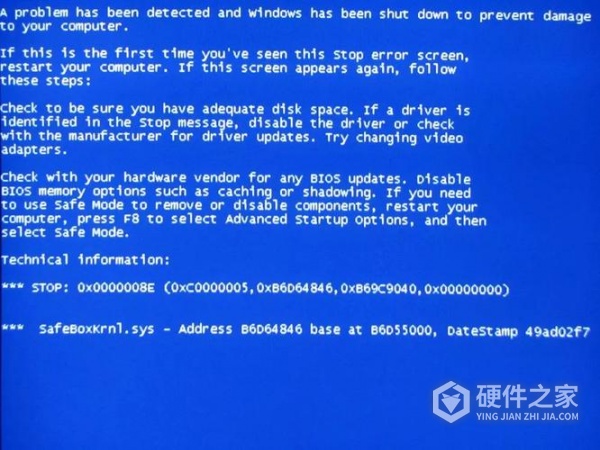 一使用wps表格和浏览器就蓝屏怎么办