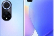 hinova9Pro续航能力怎么样
