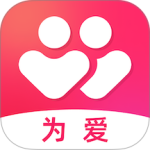 为爱相亲