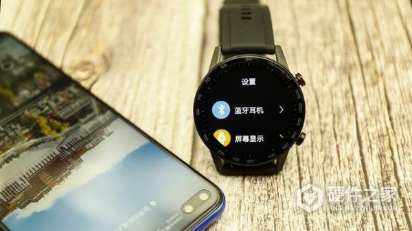 荣耀magicwatch2一碰传在哪