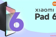 小米平板6什么时候上市