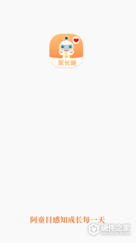 阿童目app